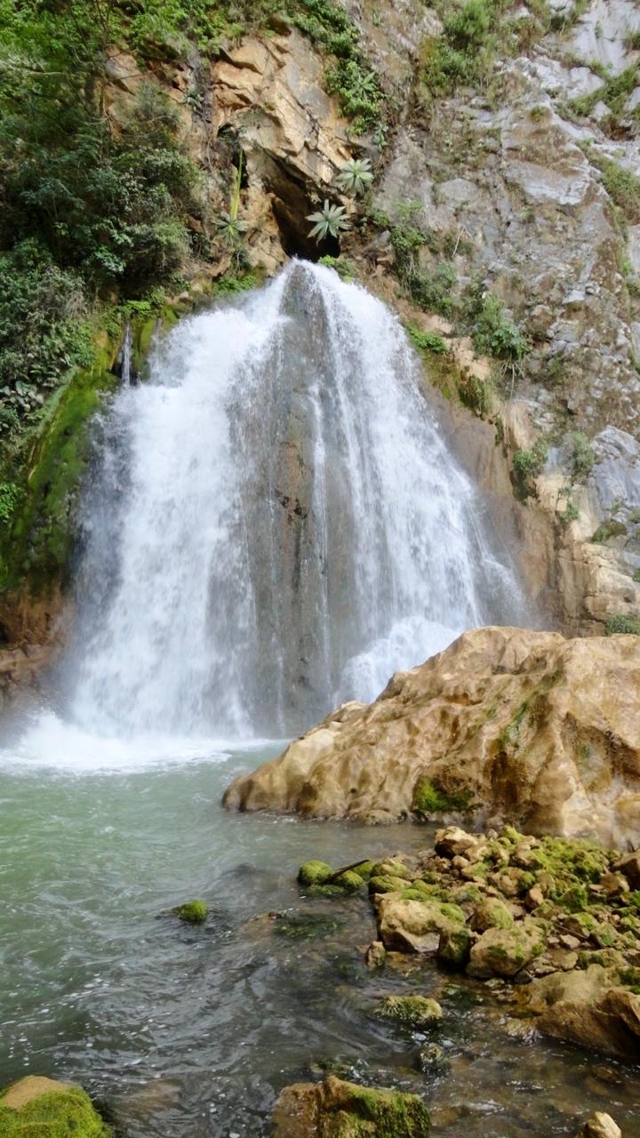 Mirador El Precipicio